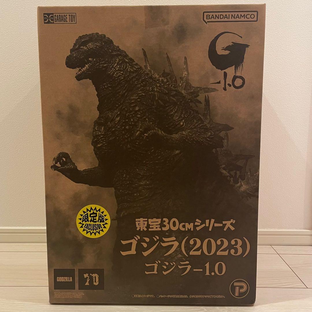 少年リック エクスプラス 限定 東宝30cmシリーズ ゴジラ 2023 -1.0