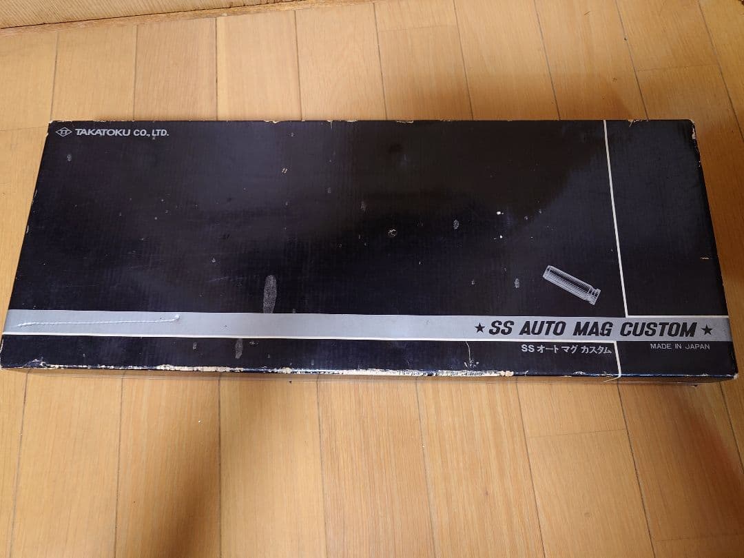 タカトク＊SSオートマグカスタム