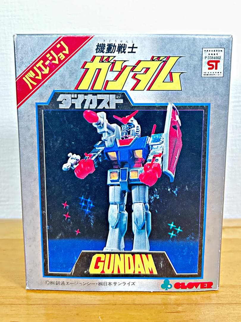 未使用品 クローバー 機動戦士ガンダム CLOVER 当時物 フィギュア
