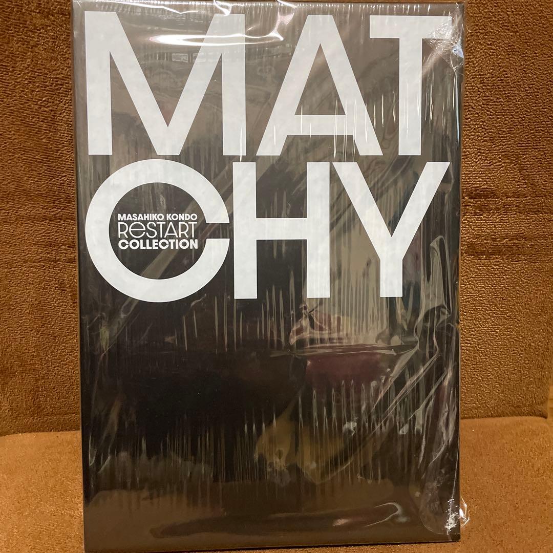 （入手困難品）近藤真彦リスタートコレクション完全限定盤ブルーレイボックス4枚組