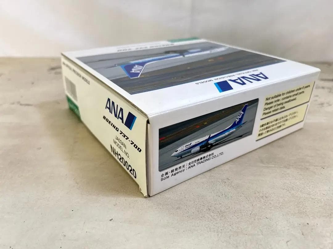 ANA　B737-700　1/200　JA03AN　NH20020　全日空商事
