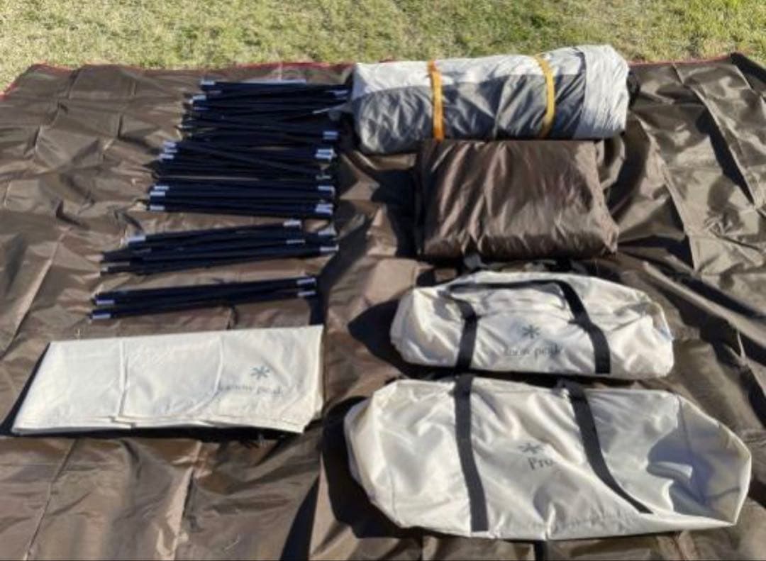 タイムセール　【雪峰祭限定】ランドロックプロ　アイボリー　黒フレーム＋金フレーム