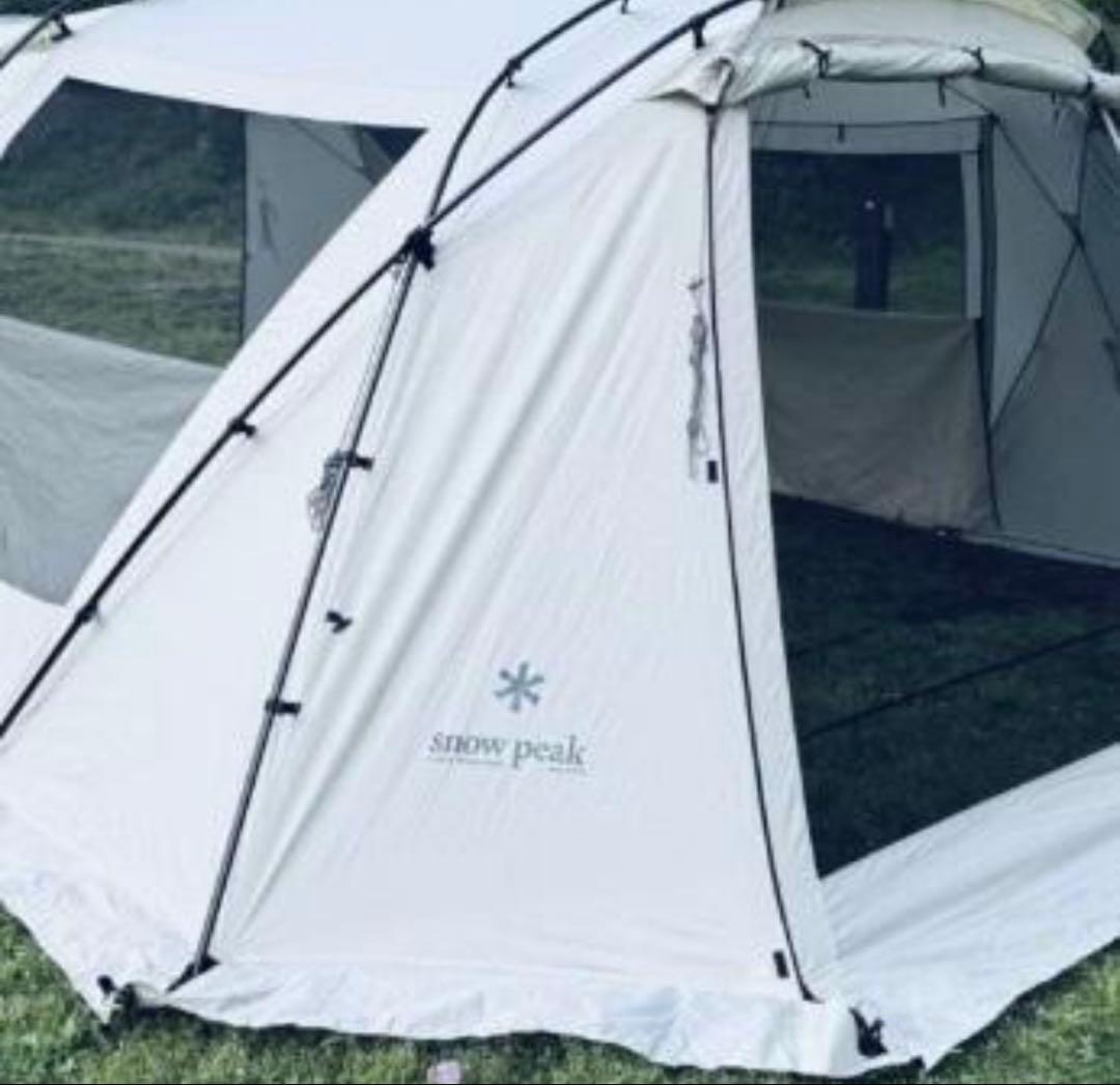 タイムセール　【雪峰祭限定】ランドロックプロ　アイボリー　黒フレーム＋金フレーム