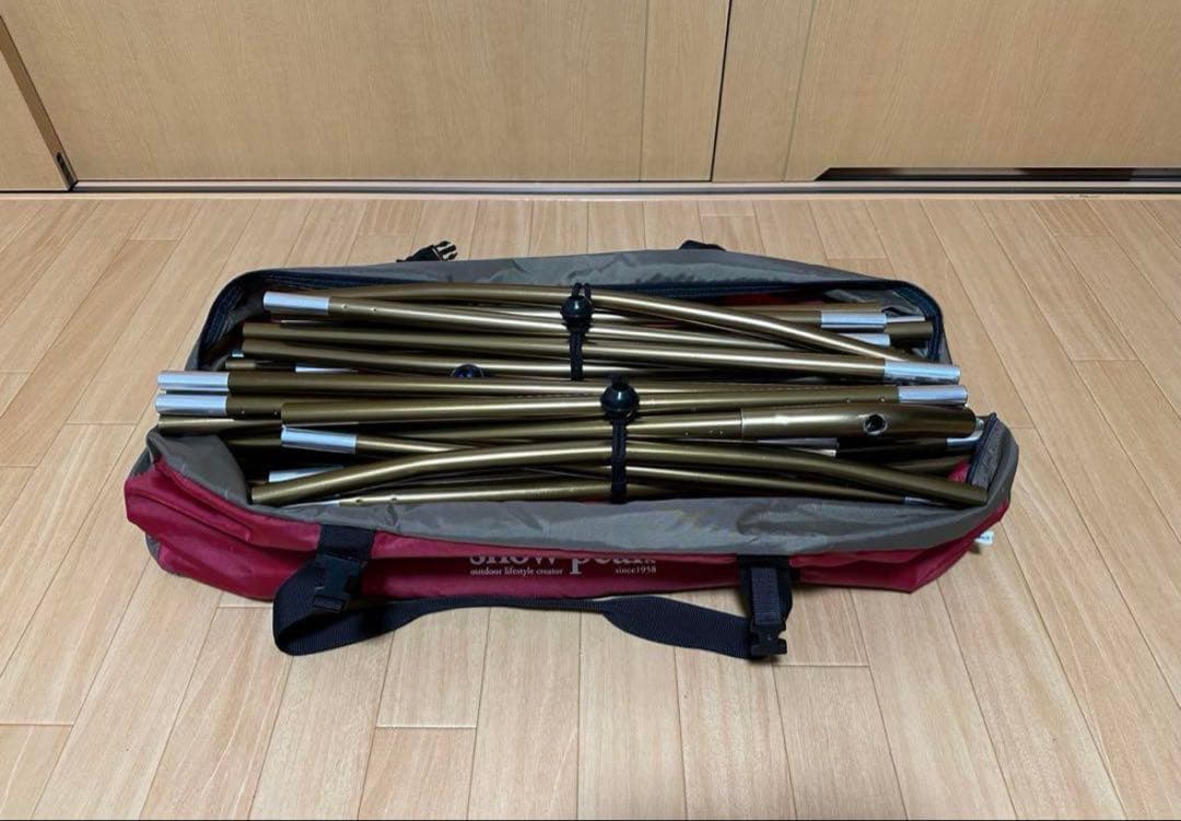 タイムセール　【雪峰祭限定】ランドロックプロ　アイボリー　黒フレーム＋金フレーム