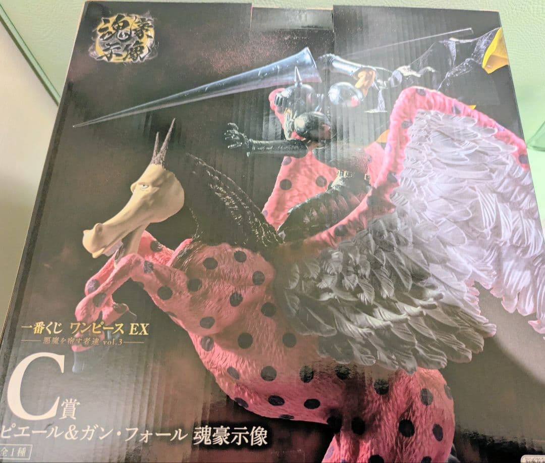 ランボ様限定　一番くじ ワンピース EX セット