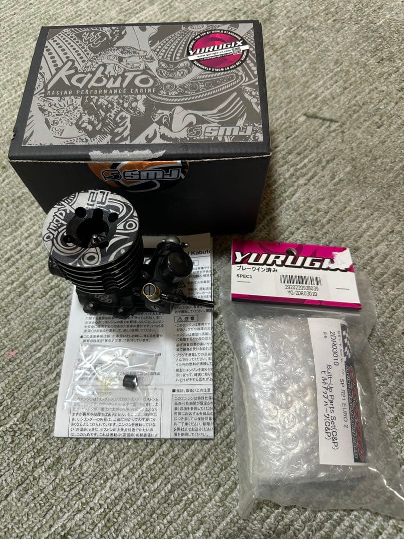 1／8エンジン　SMJカブト　ビルドアップパーツ付き