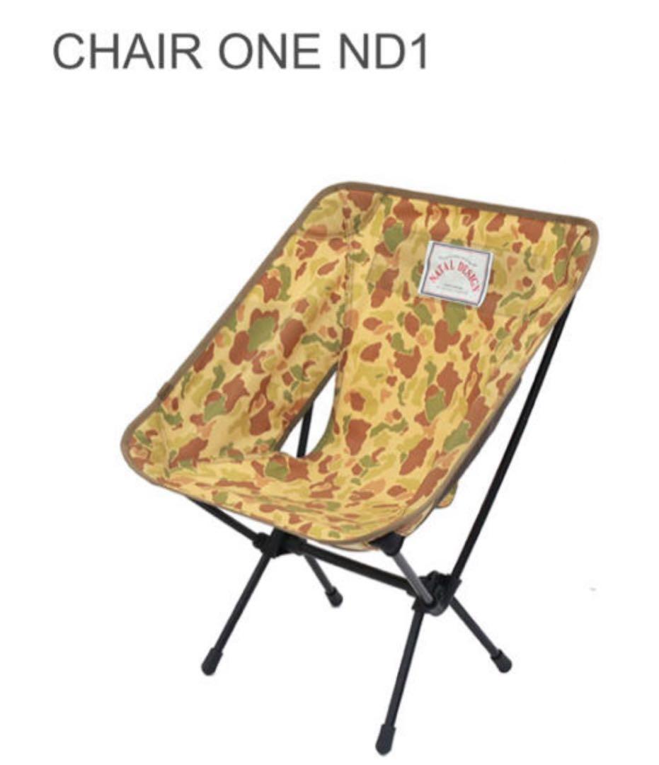 テーブル・チェア・ハンモック CHAIR ONE ND1 Helinox NATAL DESIGN