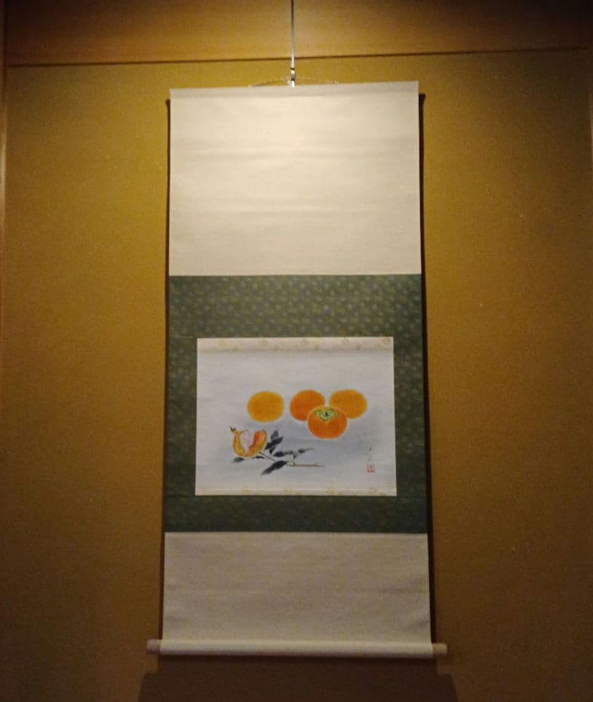 掛軸　鈴木大麻 作　果物 水彩画