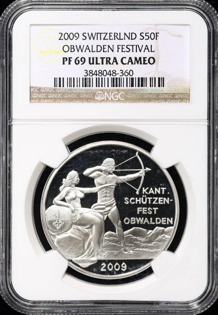 準最高鑑定　スイス 　射撃祭 オプヴァルデン 50フラン　2009　銀貨