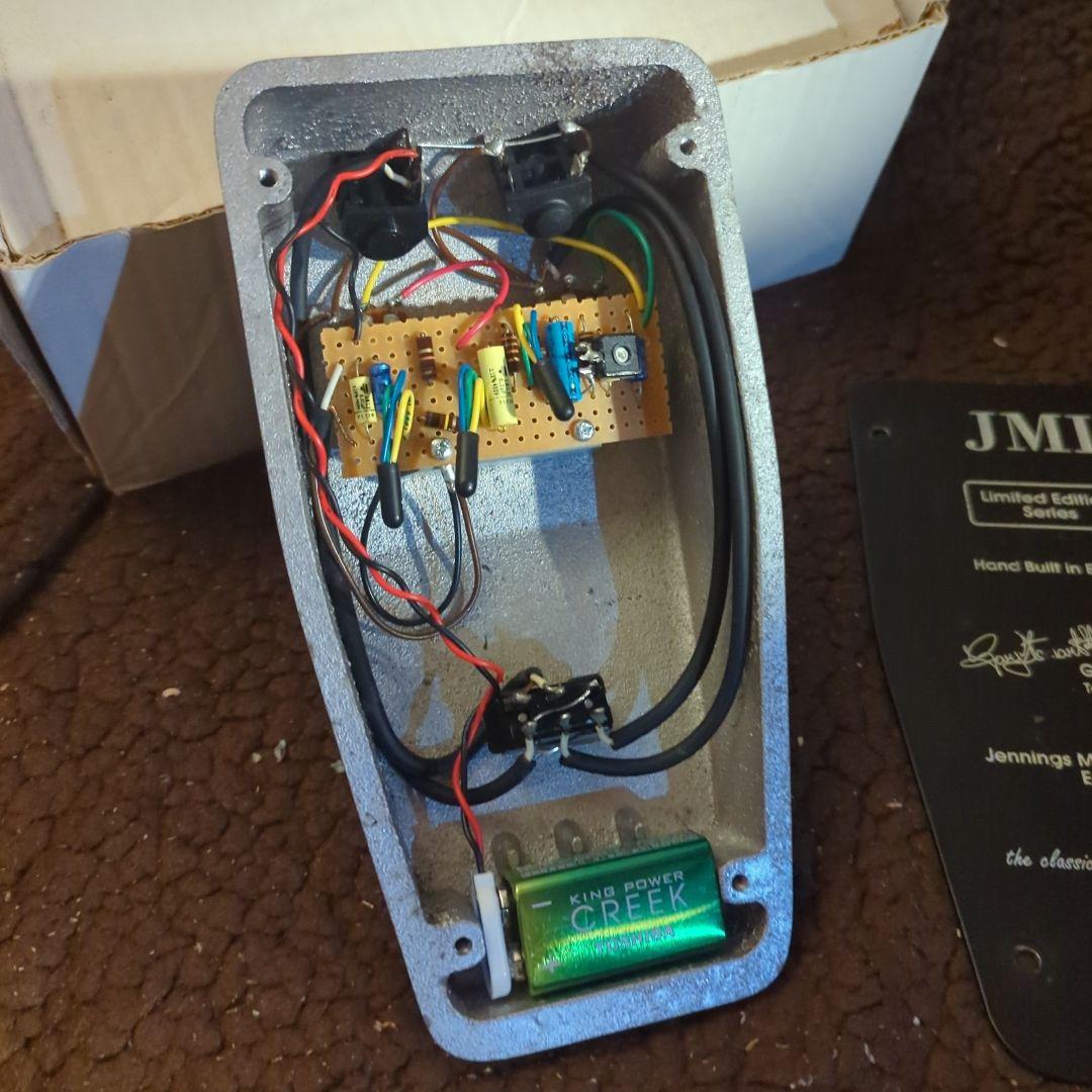 Tone Bender MKII エフェクター