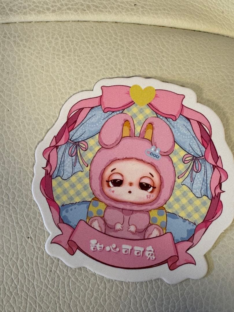 DouDou 幸運配達シリーズぬいぐるみピンク