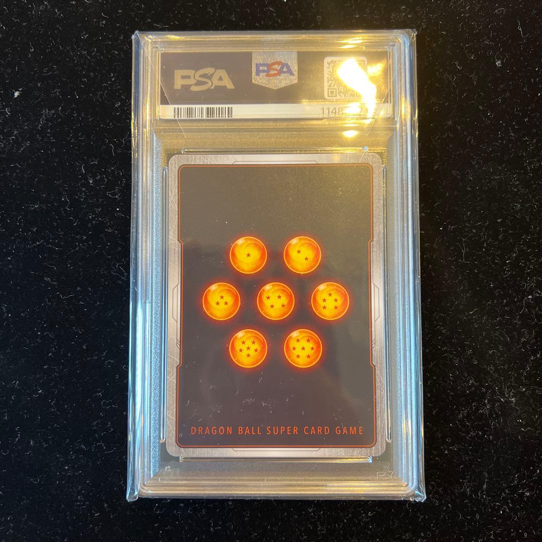 【PSA10】孫悟空 SCR ★ パラレル『限界を超えし者』 FB04-129