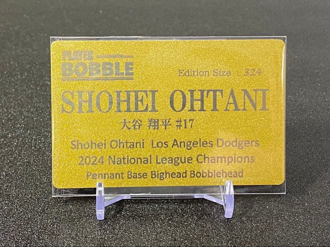 【大谷翔平】ナショナルリーグチャンピオンペナントベースボブルヘッド 324個限定