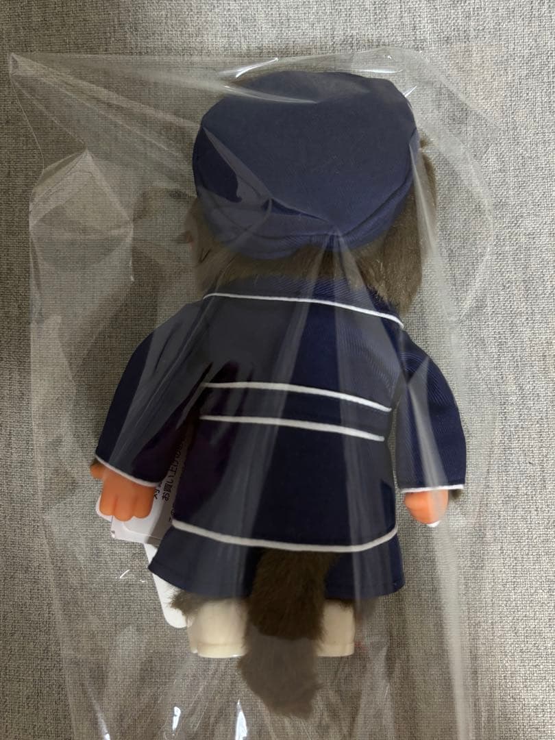 モンチッチ　江ノ電のバスガイドさん