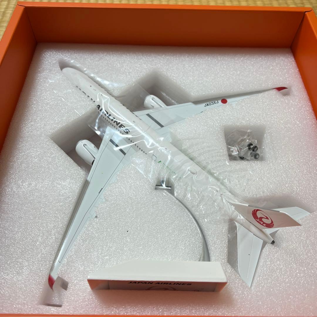 【テクニカ】モデルプレーン　JAL エアバス A350-900 1/200