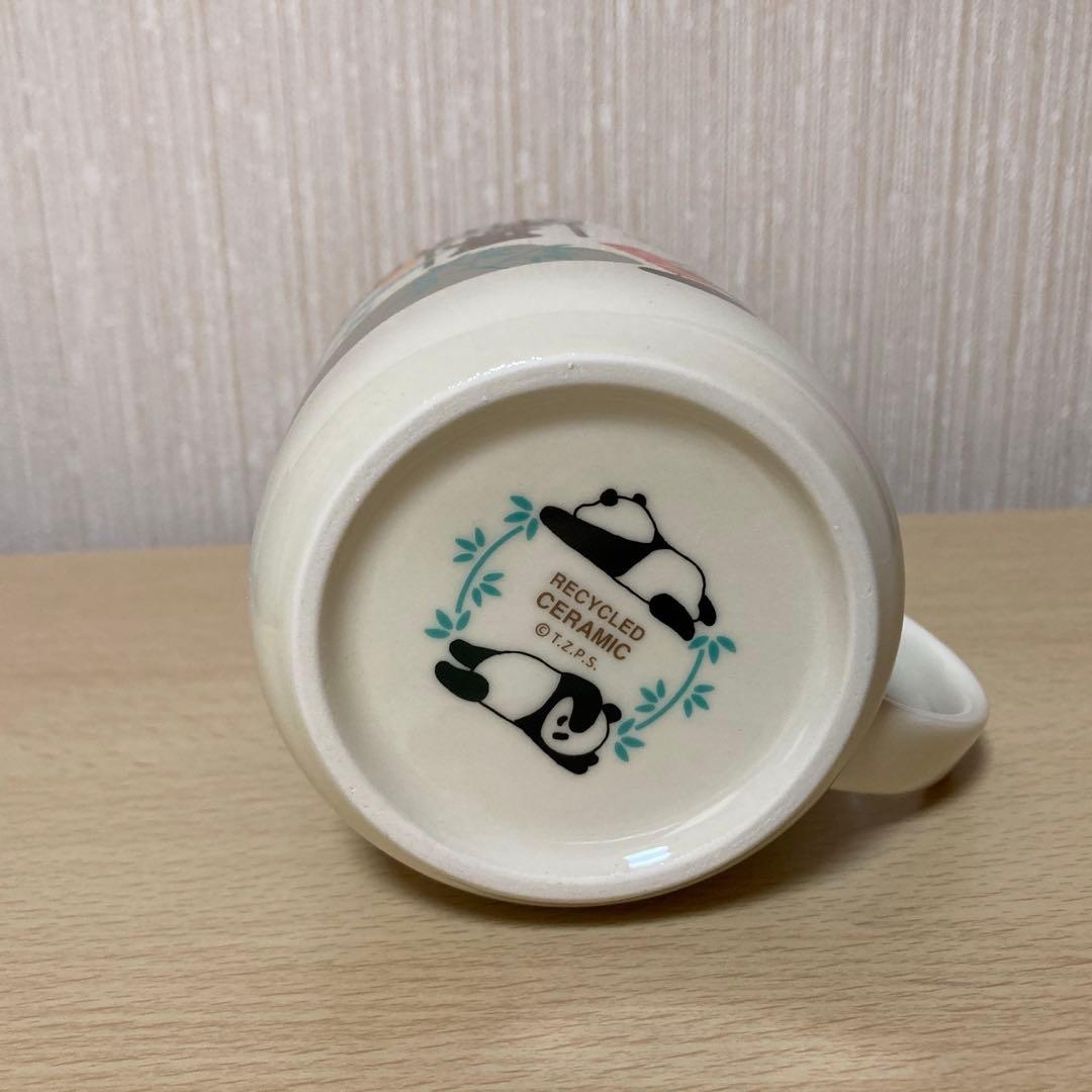 【完売、新品未使用品】上野動物園　パンダマグカップ