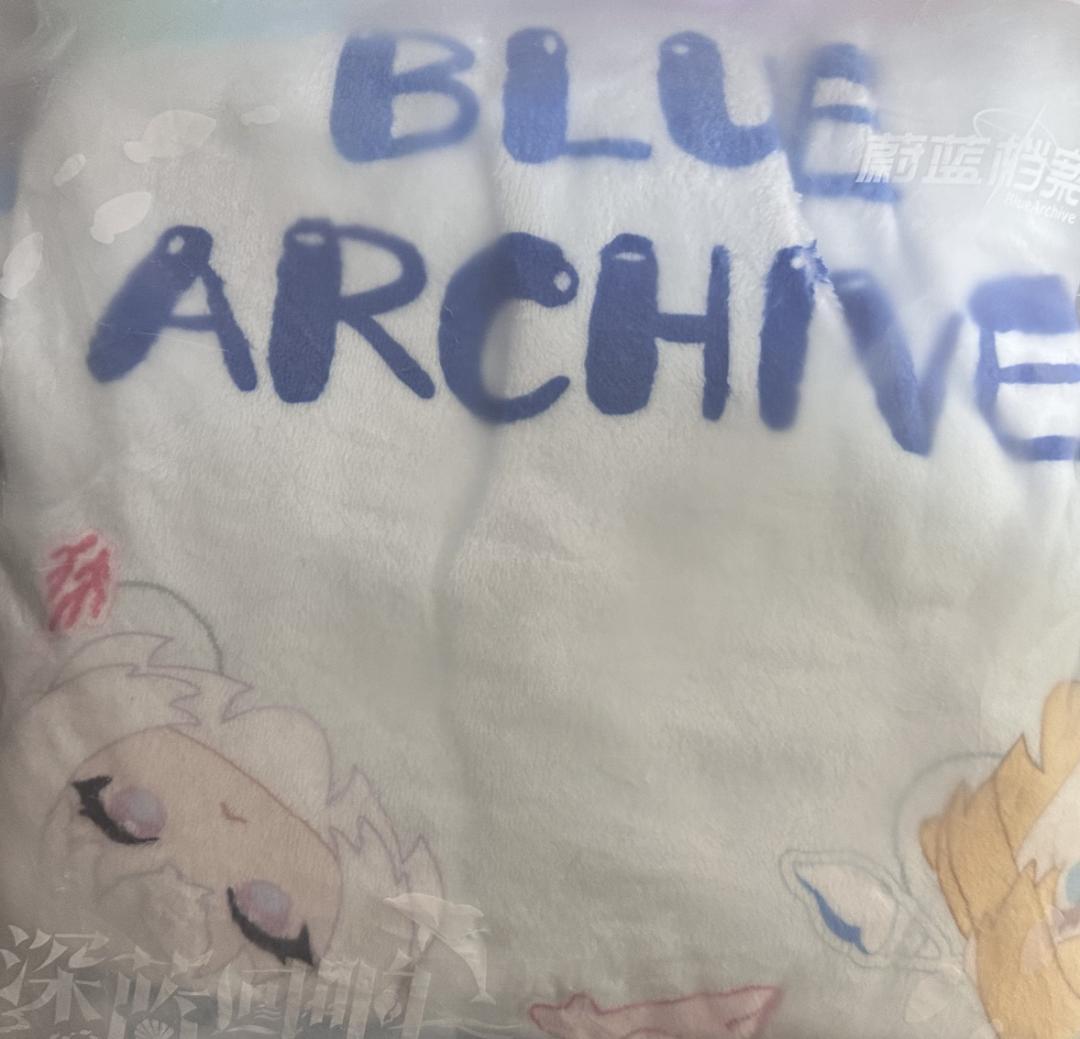 ブルーアーカイブ　ブランケット　深藍回響シリーズ　ポップアップ　KACOKACO