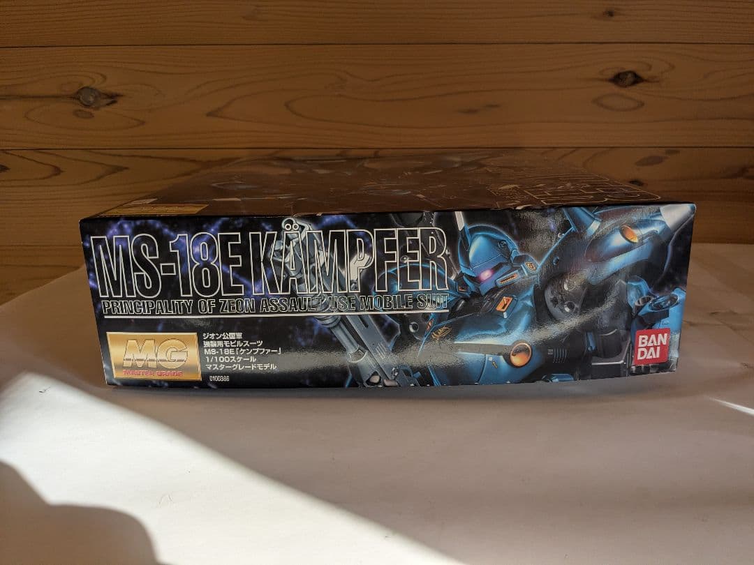 【未開封】ガンダム0080 ポケットの中の戦争　MG 1/100 ケンプファー