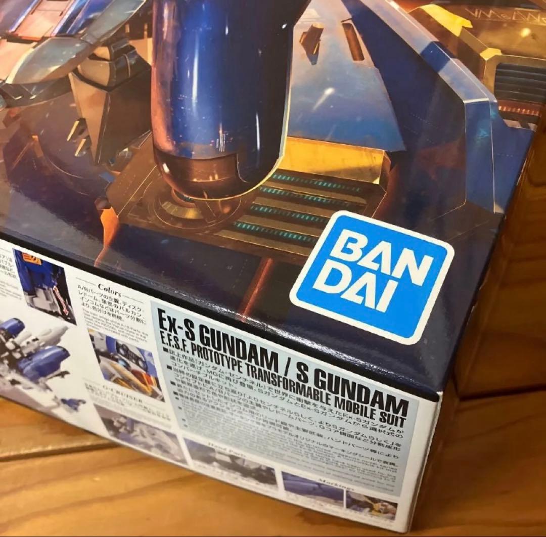 【新品未開封】MG MSA-0011 Ex-Sガンダム/Sガンダム