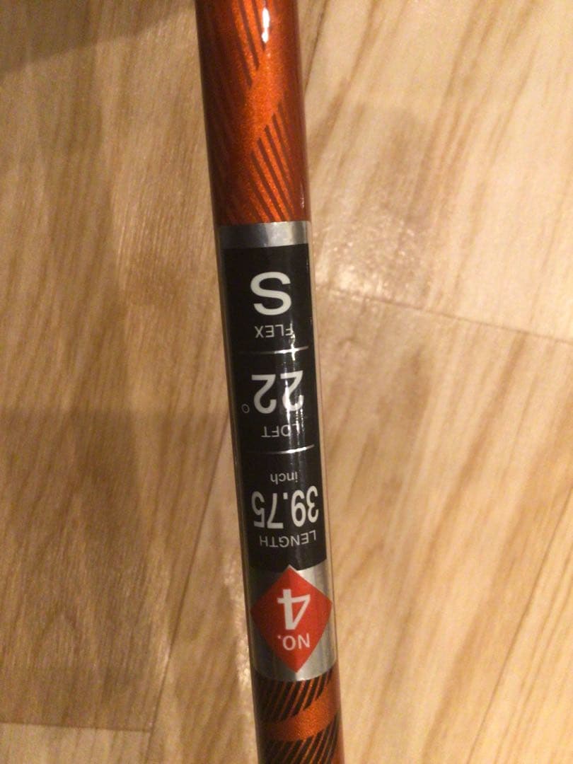 ダンロップ　SRIXON Z H65 U3 　UT　右用　Miyazaki　7S