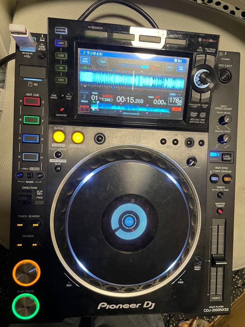 Pioneer DJ CDJ-2000NXS2 ④