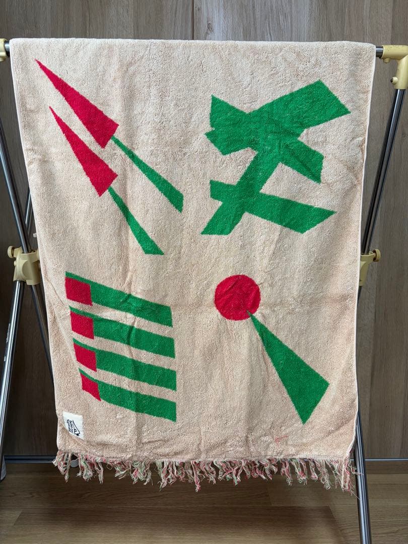 藤井風 ベジタオル パナスタグッズ