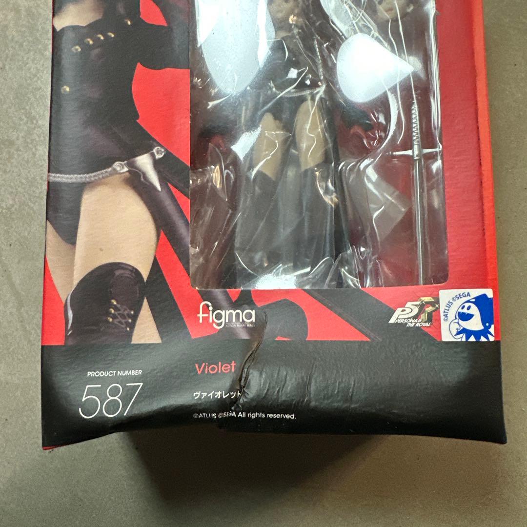 未開封品★ figma Violet ヴァイオレット フィギュア