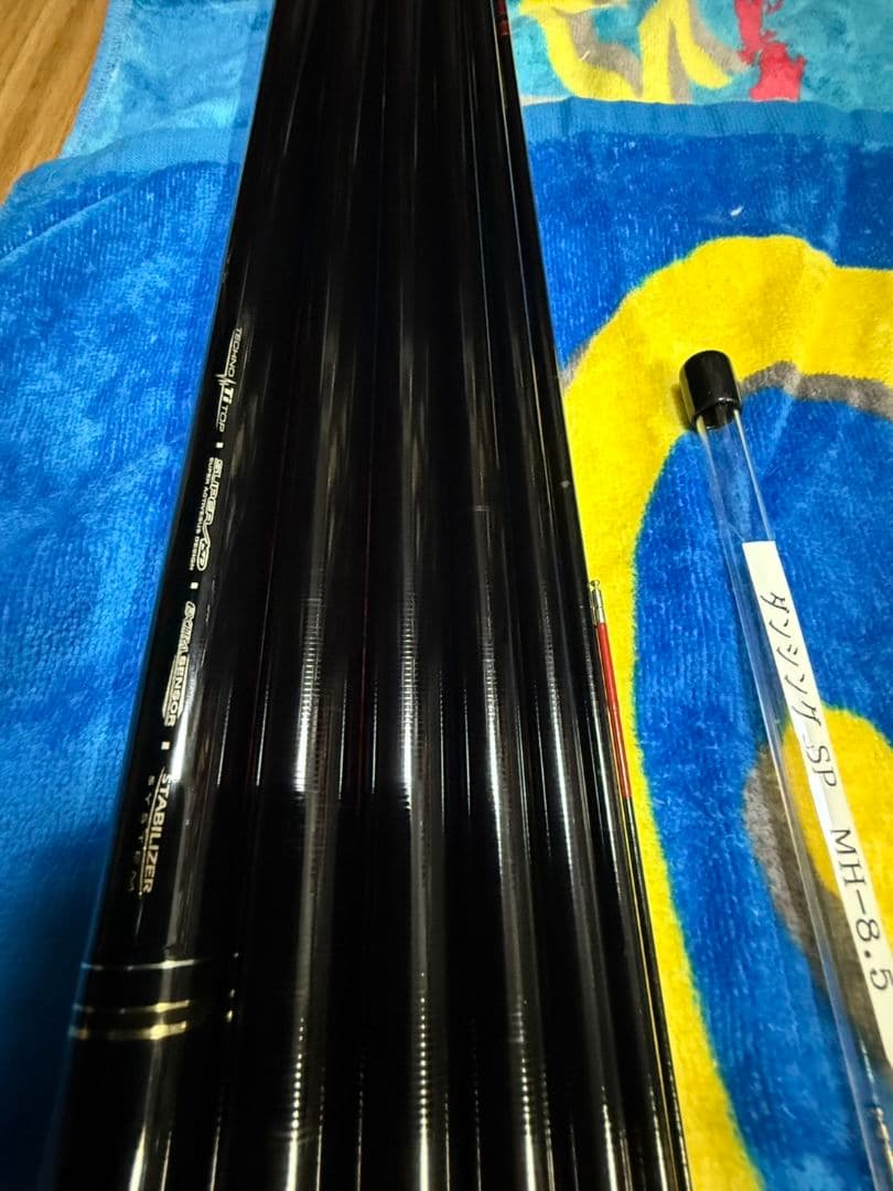 がまかつダンシングスペシャル8.1MH