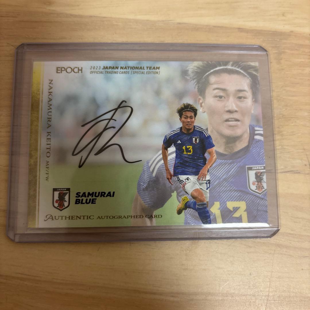 中村敬斗 2023日本代表カード 直筆サイン入り