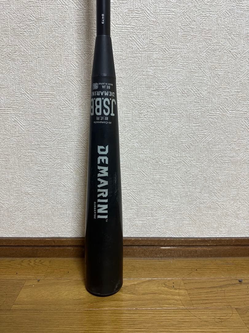 ディマリニ一般軟式用 ウレタンバット ケーポイント ストロングⅢ