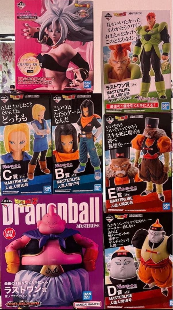 フィギュアまとめ売り　300個+