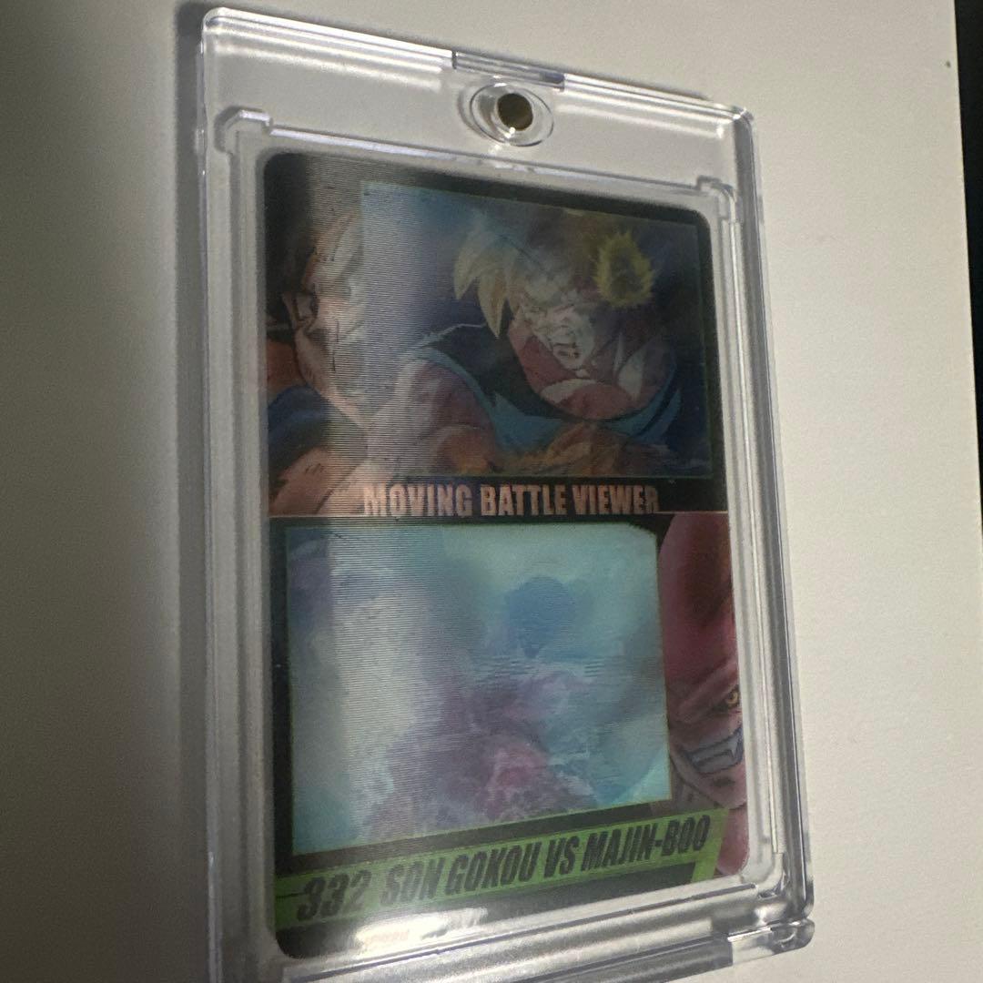 ドラゴンボール　森永　ウエハース　カード　孫悟空 vs 魔人ブウ