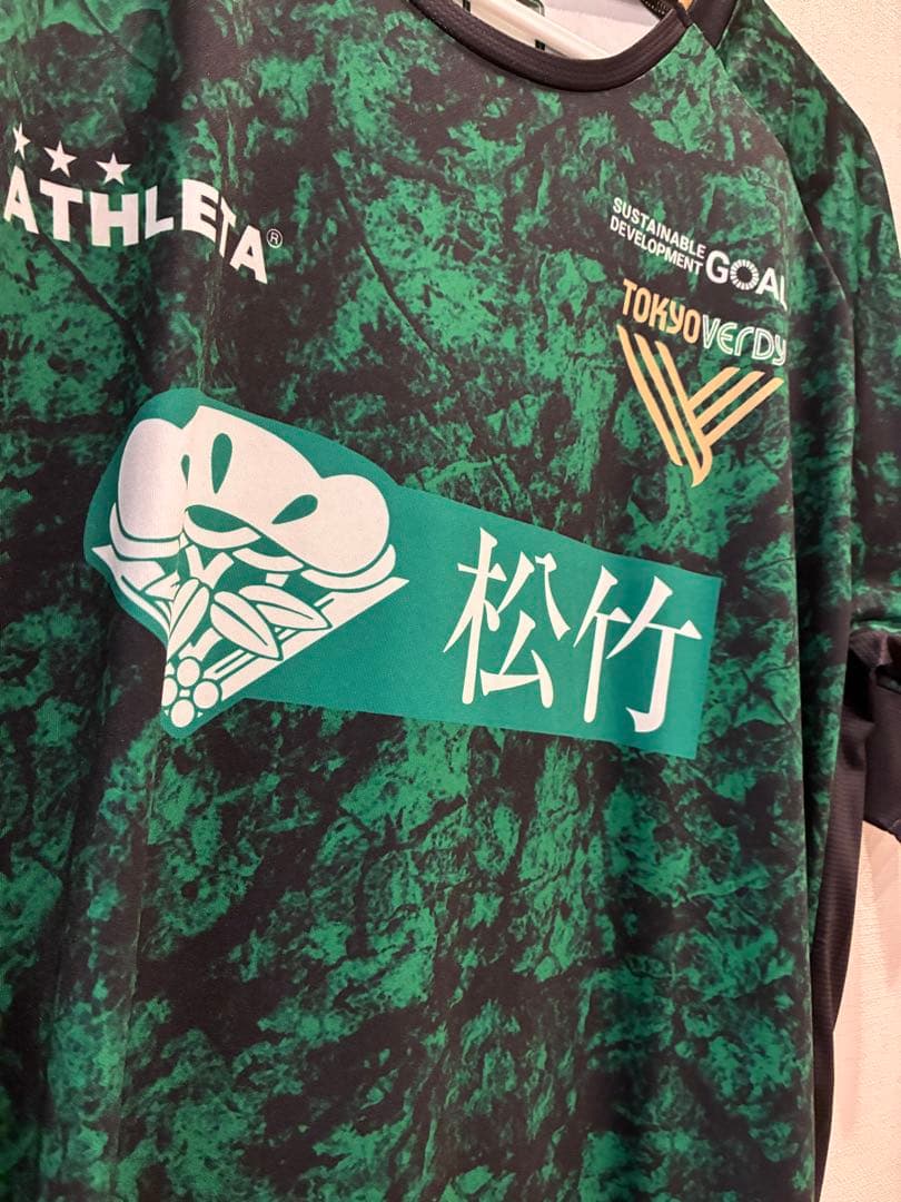 東京ヴェルディ　プラシャツ　サッカー　アスレタ　Oサイズ　ユニフォーム
