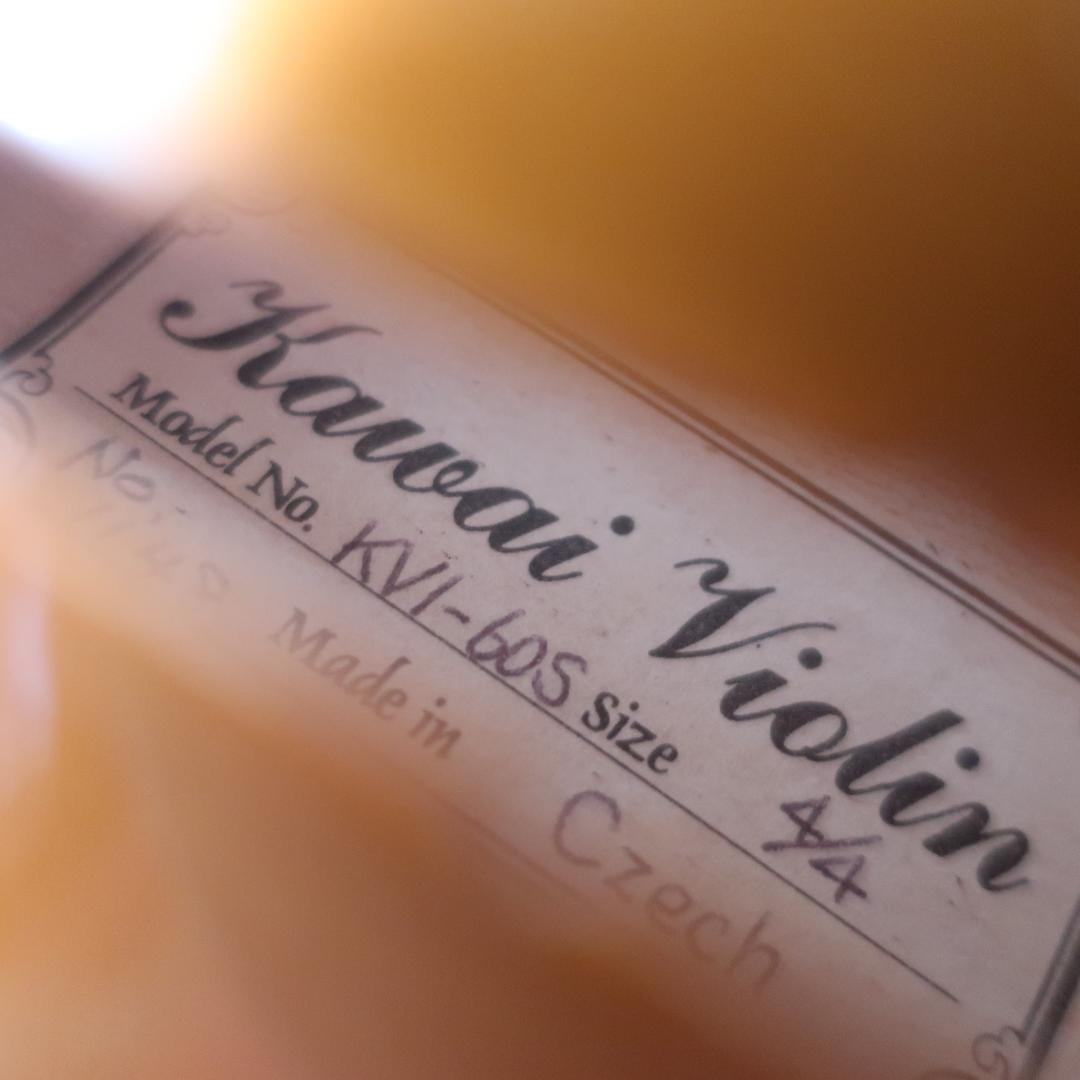 美品 Kawai KV1-60S 4/4 チェコ製 バイオリン ハードケース付