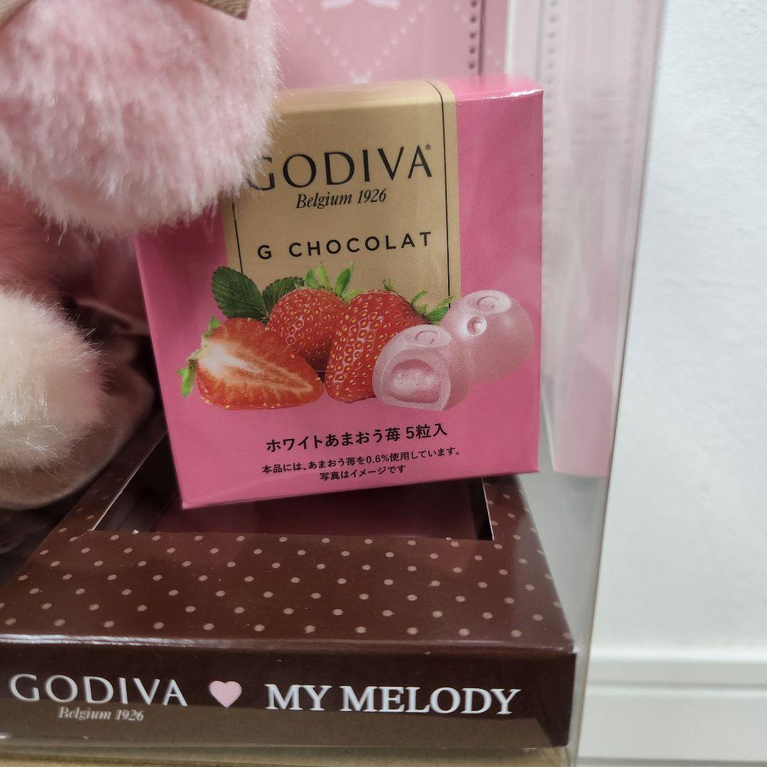 サンリオ　マイメロディ　ゴディバ　ぬいぐるみ　GODIVA 2026