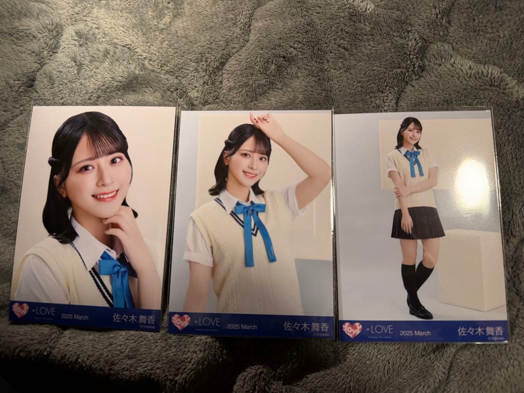 佐々木舞香 生写真 コンプ5セット