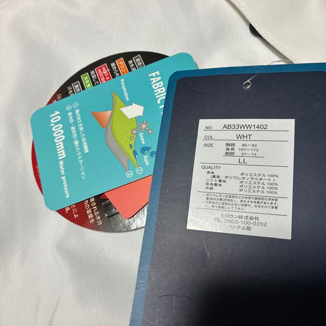 未使用 エアボーン ARBN スキーウェア スノボードウェア 上下セット LL