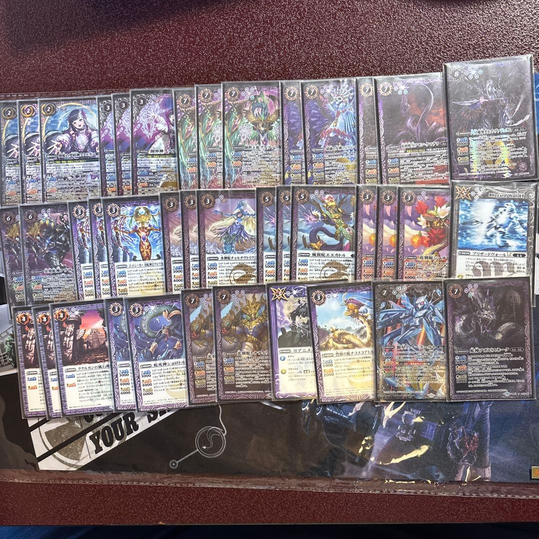 バトスピ　ククルカン　妖蛇　デッキ