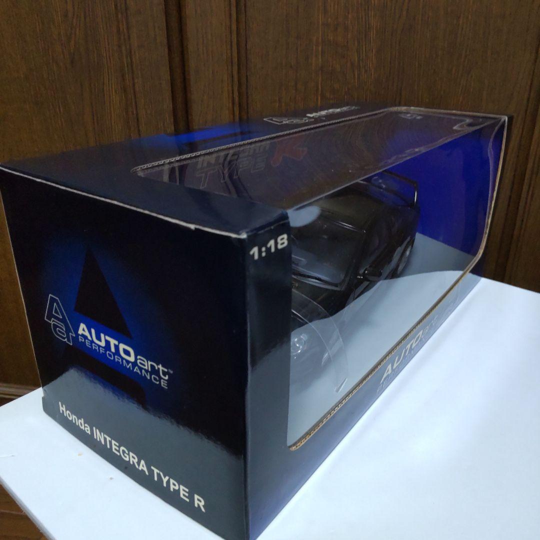 ホンダ インテグラ タイプR ブラック 1/18 オートアート
