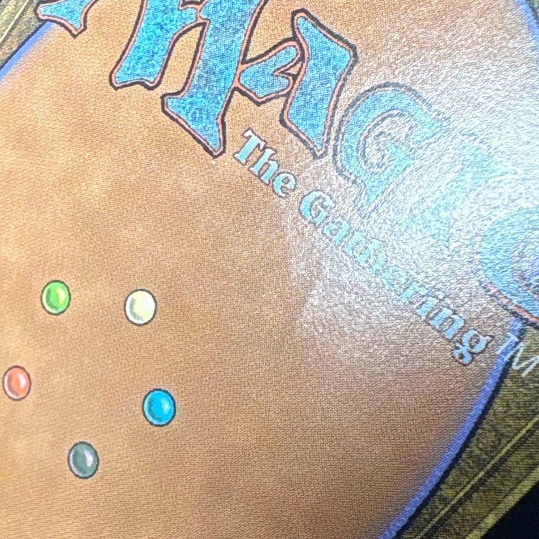 ※傷あり※ MTG アガサの魂の大釜　サインド　非foil