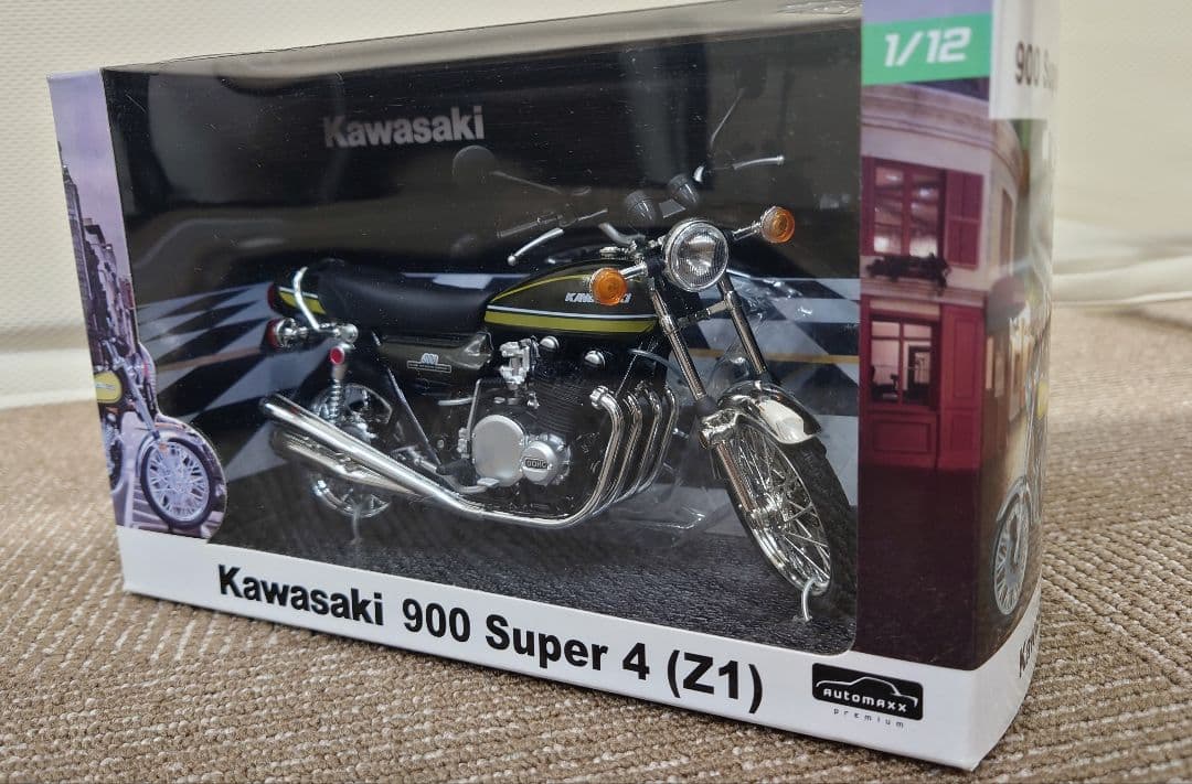 アオシマ Kawasaki 900 Super4 (Z1)