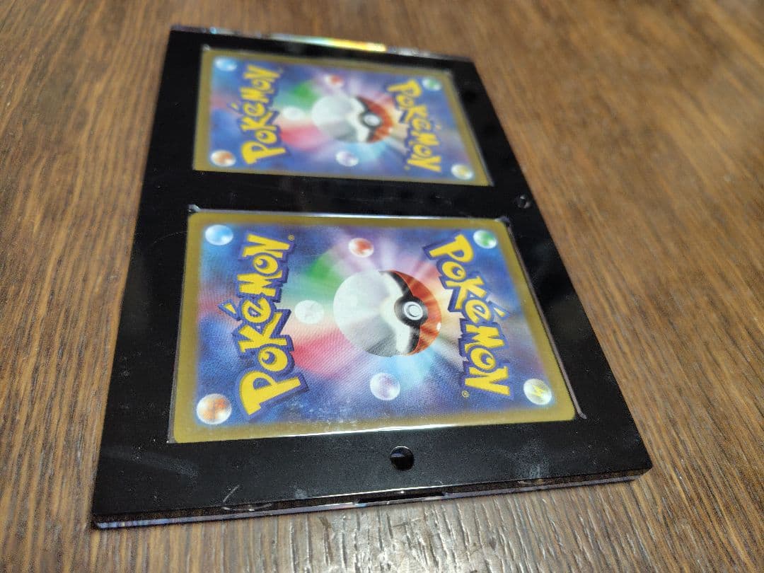 リザードン　ミュウツー　VSTAR SAR　ポケモンカード