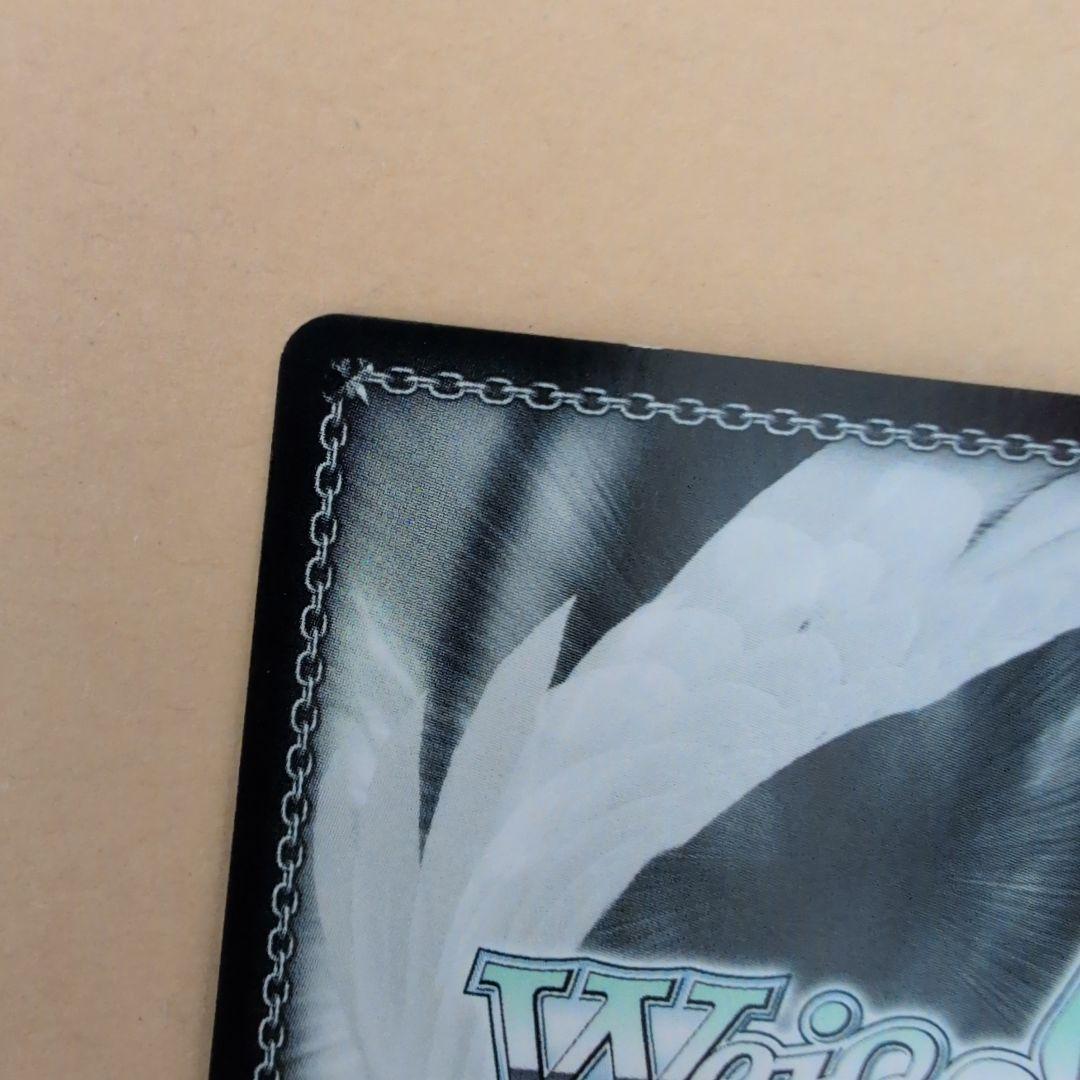 ヴァイスシュヴァルツ はらりひらり結ぶ 白瀬咲耶 SSP サイン シャニマス