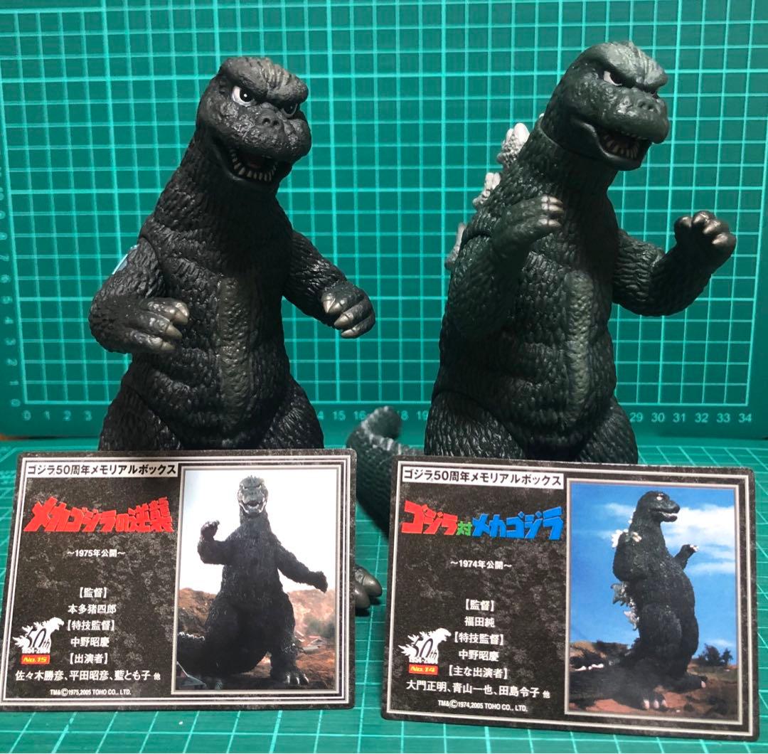 ゴジラ2体セット ★ゴジラ50周年メモリアルボックス版★解説カード付き