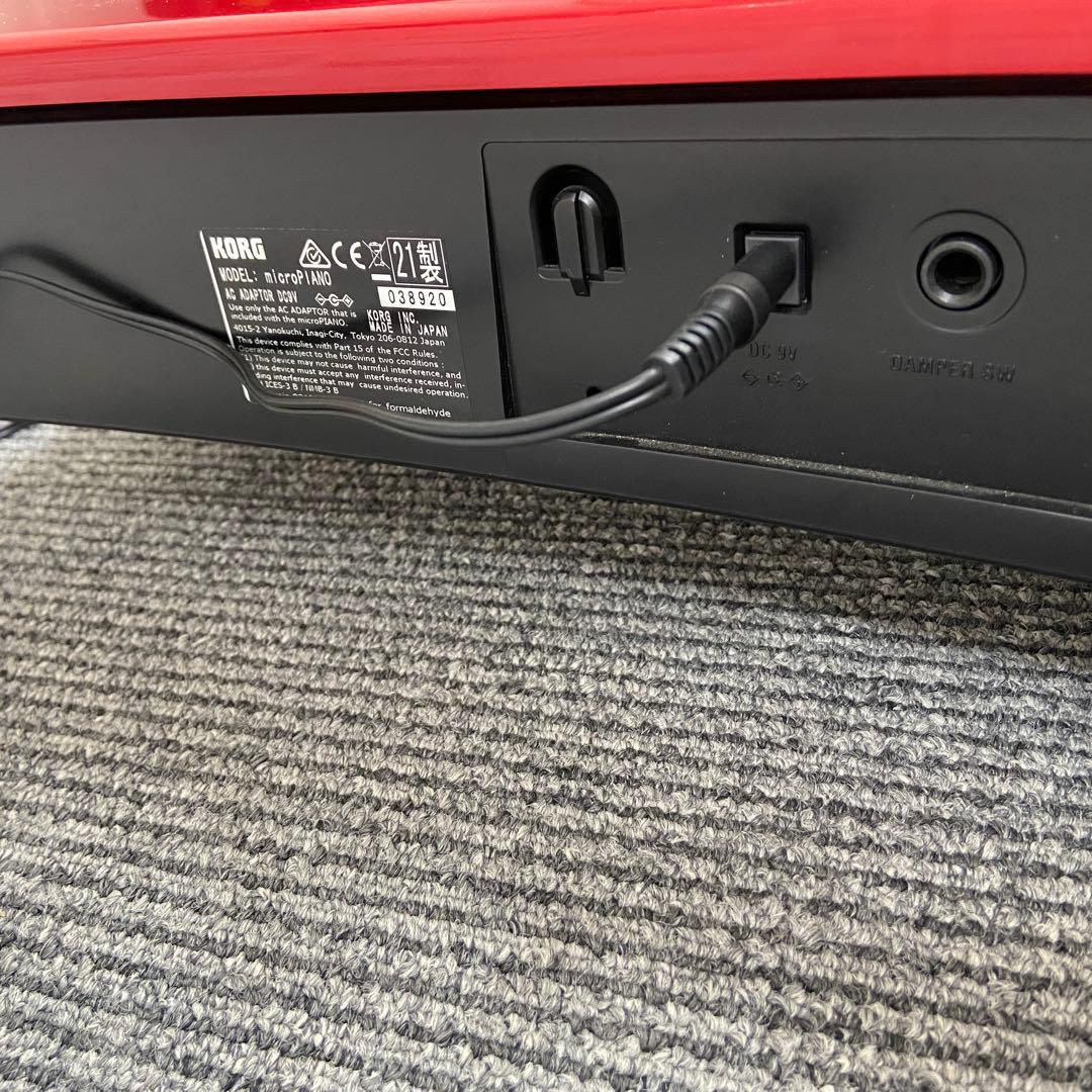 KORG コルグ⭐️micro PIANO 電子ピアノ レッド61鍵盤【3608】
