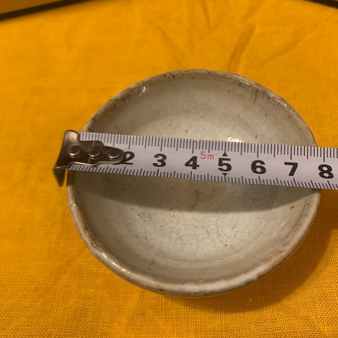 アンティーク　 盃  1客