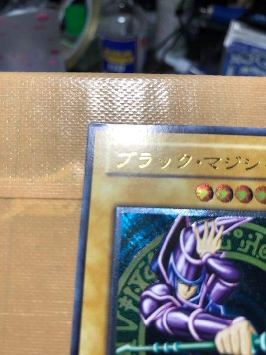遊戯王 ブラック・マジシャン　レリーフ  特価