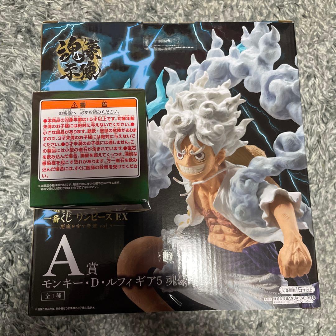 一番くじ ワンピース EX A賞&F賞