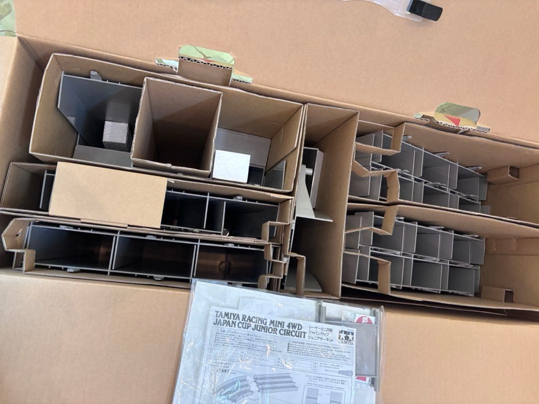 ミニ四駆　ジャパンカップ　ジュニアサーキット