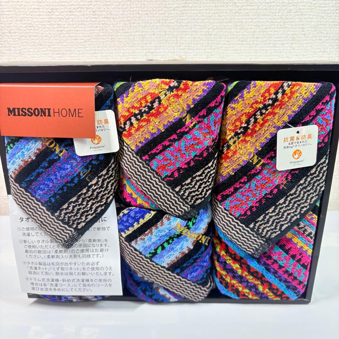MISSION  ミッソーニ　今治産　タオルギフト